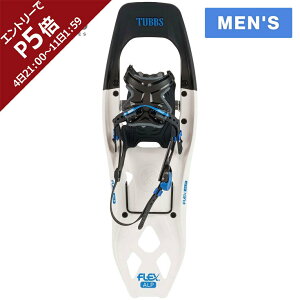 ^uX TUBBS Y Xm[V[ tbNX ALP 25 FLEX ALP 25 zCg X220100401250 WHITE