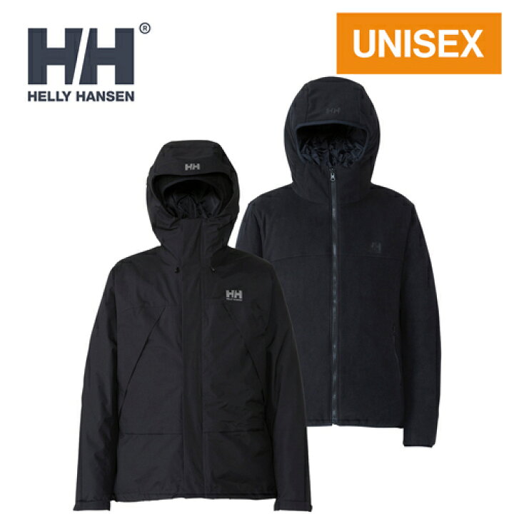 楽天市場】ヘリー・ハンセン HELLY HANSEN メンズ レディース スカンザ 