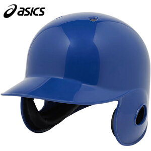 AVbNX asics Y fB[X dpobeBOwbg C 3123A663 400