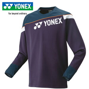 ヨネックス YONEX メンズ レディース バドミントン トレーニングウェア ライトトレーナー ディープパープル 31055 751
