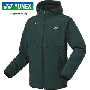 ヨネックス YONEX メンズ レディース バドミントン トレーニングウェア ウォームアップパーカー ディープグリーン 51054 269