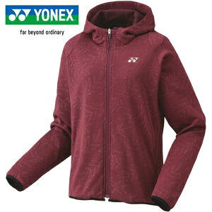ヨネックス YONEX レディース バドミントン トレーニングウェア ニットウォームアップパーカー ダークワイン 58112 266