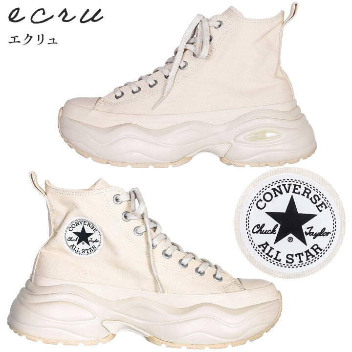 楽天市場】☆セールsale 16〜23％OFF☆ コンバース CONVERSE メンズ 