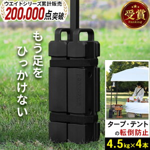 Gg[Ń|Cg3{I10/30yLO܁z [180ۏ] c^}`EGCg XEGCgubN ^[vp egp ŒEFCg ׌^X ȃXy[X \EGCg e