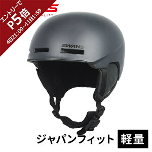 XY SWANS Y fB[X 24-25 Xm[wbg HSF-190 P1 }bgOC MGRY