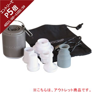 [󂠂]NCbNLv QUICKCAMP GA[|v }CNGA|v2 Vdl/}CNGA|v2 QC-MAP2-T