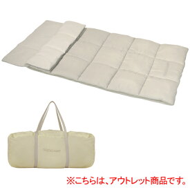 [訳あり]クイックキャンプ QUICKCAMP 封筒型シュラフ 洗えるワイドサイズ寝袋 QC-SB100-T