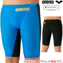 楽天市場】アクアフォース xの通販