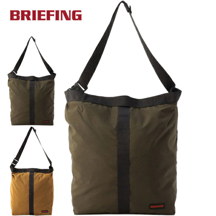 楽天市場】ブリーフィング BRIEFING ショルダーバッグ ジャンパーM 