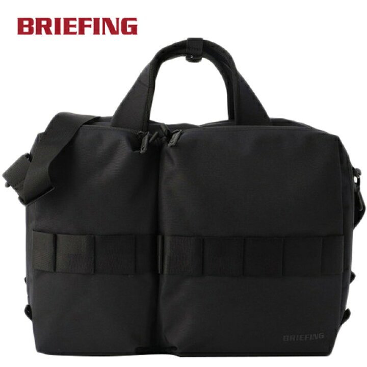 楽天市場】ブリーフィング BRIEFING ビジネスバッグ SW ライナー SW  
