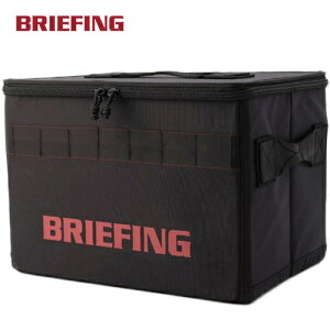 �u���[�t�B���O BRIEFING ���[�P�[�X �X�g���[�W�{�b�N�X S�T�C�Y �u���X�g STORAGE BOX S BLLST �u���b�N BRA243G65 010