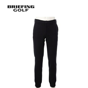 u[tBO BRIEFING Y StEFA Opc zf[ E[ WK[pc HOL MENfS WOOL JOGGER PANTS ubN BRG243MC2