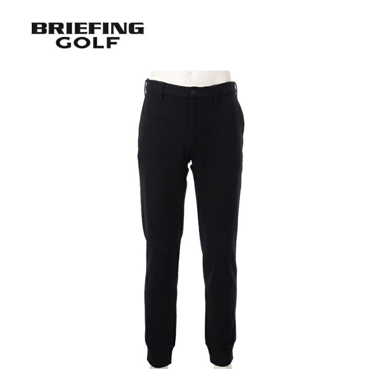 楽天市場】ブリーフィング BRIEFING メンズ ゴルフウェア ロングパンツ 