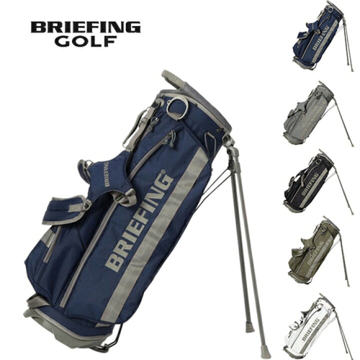 楽天市場】ブリーフィング BRIEFING ゴルフ キャディバッグ CR-4 ＃02 