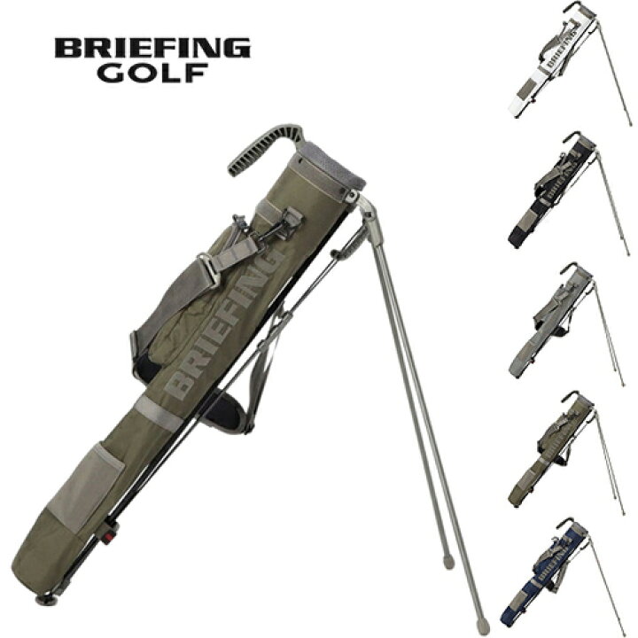 楽天市場】ブリーフィング BRIEFING ゴルフ クラブケース セルフ 