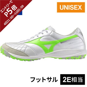 Z[sale 25OFF ~Ym MIZUNO Y fB[X tbgT g[jOV[Y A T JAPAN TF zCgp[×lIO[ Q1GB2511 37