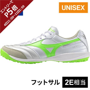 Z[sale 25OFF ~Ym MIZUNO Y fB[X tbgT g[jOV[Y A T ELITE TF zCgp[×lIO[ Q1GB2512 37