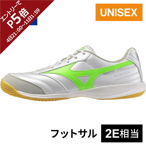 Z[sale 17OFF ~Ym MIZUNO Y fB[X tbgT A T PRO IN zCgp[×lIO[ Q1GA2513 37