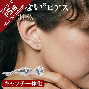 Lb`X AM[ Ȃ ςȂ KтȂ Lb`Ȃ gCjO NC~O XL[ T[tB v[g ̓ NX}X