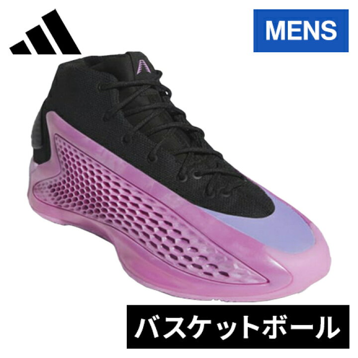 楽天市場】アディダス adidas メンズ バスケットボールシューズ A.E. 1  
