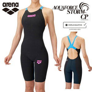 アリーナ arena レディース 競泳水着 アクアフォースストーム CP レーシングワンピーススパッツ オープンバック ハーフレッグ ブラック×ブルー ARN-4000W BKBL