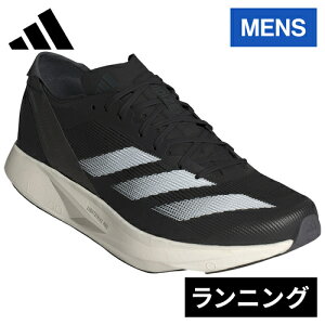 AfB_X adidas Y jOV[Y AfB[ ^N~ Z10 ADIZERO TAKUMI SEN10 RAubN/zCg IH5710