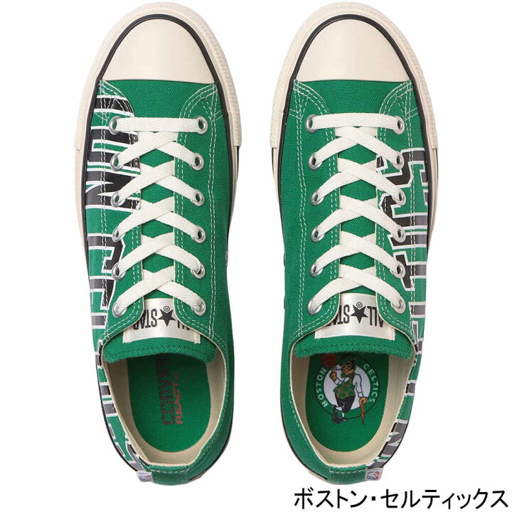 楽天市場】☆セールsale 67％OFF☆ コンバース CONVERSE メンズ 