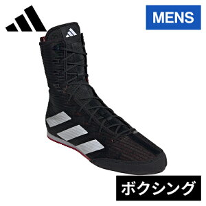 AfB_X adidas Y fB[X {NVO V[Y Box Hog 4 ubN/zCg/r[ LIQ22 IH2730