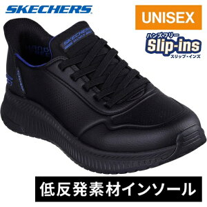 XPb`[Y SKECHERS Y fB[X Xj[J[ {uX XNbh 4 - _CNg Xebv BOBS SQUAD 4-DIRECT STEP ubN 118424 BBK
