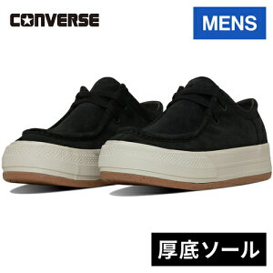 Z[sale 10`34OFF Ro[X CONVERSE Y V[Y I[X^[ iRj {[_[X^[ JV OX ALL STARiRj BOARDERSTAR MOCCASIN OX ubN 31313940