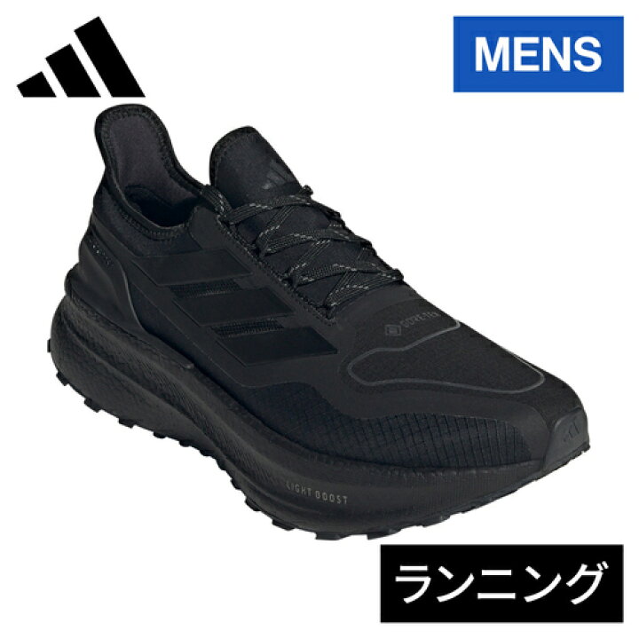 楽天市場】アディダス adidas メンズ ランニングシューズ ウルトラ 