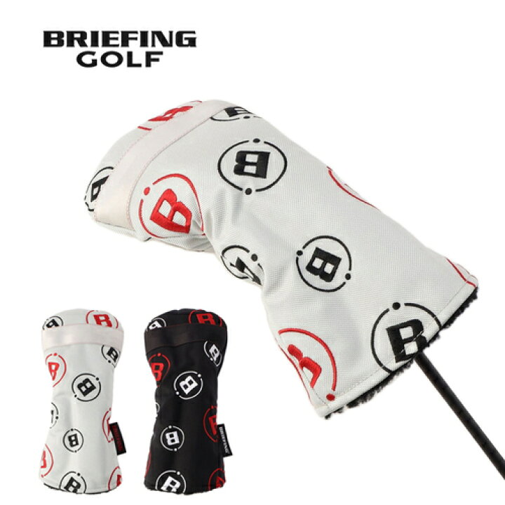 楽天市場】ブリーフィング BRIEFING ゴルフ ヘッドカバー ドライバー 