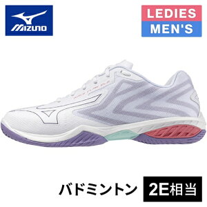 Z[sale 10`29OFF ~Ym MIZUNO Y fB[X oh~gV[Y EG[uN[EL2 FIT WAVE CLAW EL 2 FIT zCg×p[v×sN 71GA2582 68
