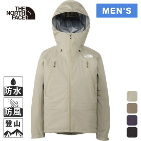 ザ・ノース・フェイス ノースフェイス メンズ クライムライトジャケット Climb Light Jacket NP12501★着後レビューで300円OFFクーポン★