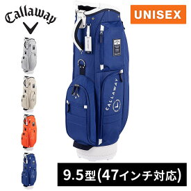【25年新製品】 ★セールsale 22〜25％OFF★ メンズ レディース ゴルフ キャディバッグ キャロウェイ アドバンス 25 JM Callaway Advance 25 JM