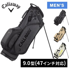 【25年新製品】 ★セールsale 14〜24％OFF★ メンズ ゴルフ キャディバッグ キャロウェイ イージーゴーイング スタンド 25 JM Callaway Easygoing Stand 25 JM