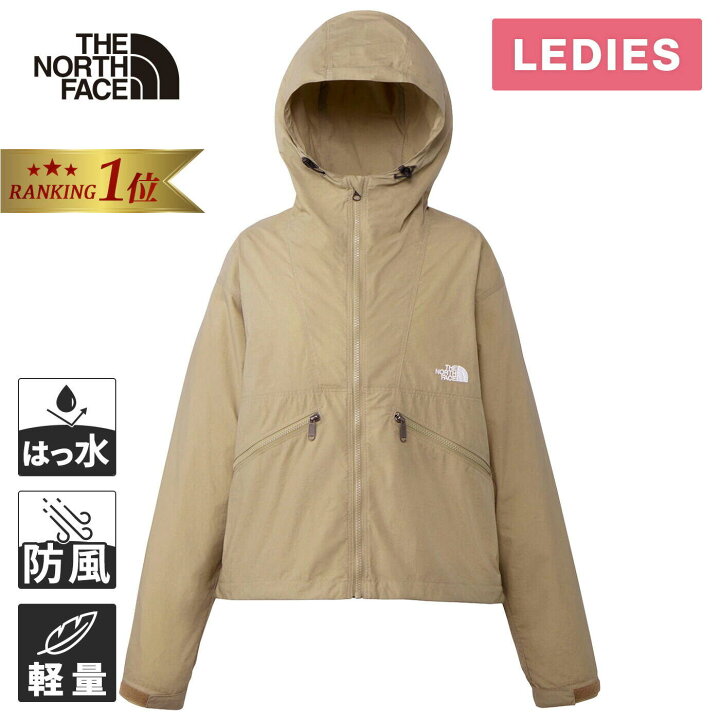 楽天市場】ザ・ノース・フェイス ノースフェイス レディース ショート 