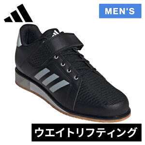 NAXi AfB_X adidas Y tBbglXV[Y p[ p[tFNg 3 Power Perfect 3 ubN/[^bN/O[ IH8243
