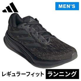 アディダス adidas メンズ ランニングシューズ スーパーノヴァ コンフォートグライド ランニング Supernova Comfortglide Running カーボン/ブラック/メタリック IH2509