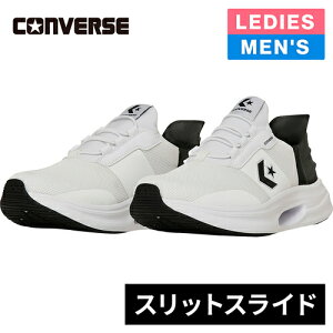 Z[sale 21`26OFF Ro[X CONVERSE Y fB[X jOV[Y CAVESTAR SS zCg/ubN 33600042