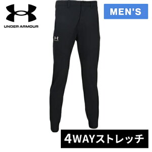 Z[sale 10`34OFF A_[A[}[ UNDER ARMOUR Y StEFA Opc hCu bg e[p[h WK[pc UA DRIVE KNIT TAPERED JOGGER PANTS ubN/^bNVo[