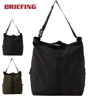ブリーフィング BRIEFING ジャンパー L ミリタリークロス 2025 トートバッグ BRA243L72 【着後レビューで…