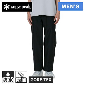 Z[sale 25OFF Xm[s[N snowpeak Y CEFA SAebNX Cpc GORE-TEX Rain Pants ubN PA-25SU001 BLACK