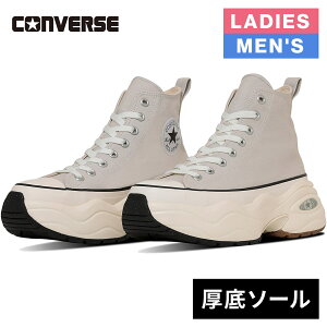 Z[sale 37`39OFF Ro[X CONVERSE Y fB[X Xj[J[ I[X^[ iRj T[Wg[i[ HI ALL STAR iRj SURGETRAINER HI ~XgOC 31313901