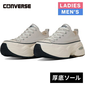 Z[sale 36`42OFF Ro[X CONVERSE Y fB[X Xj[J[ I[X^[ iRj T[Wg[i[ OX ALL STAR iRj SURGETRAINER OX ~XgOC 31313911