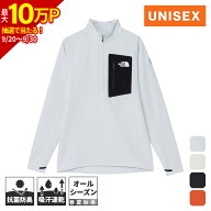 【最大2,000円OFFクーポン 9/3〜9/15】 ザ・ノース・フェイス メンズ レディース シャツ エクスペディシ…