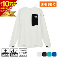 【最大2,000円OFFクーポン 9/3〜9/15】 【楽天1位】 ザ・ノース・フェイス メンズ レディース シャツ エ…