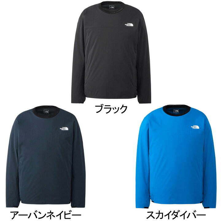 楽天市場】ザ・ノース・フェイス メンズ レディース ジャージ 