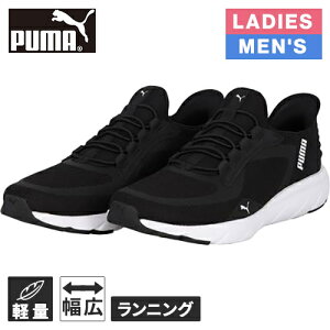 v[} PUMA Y fB[X \tgCh tbNX[X C[YC ALT Ch jOV[Y v[}ubN/v[}zCg 311996 01
