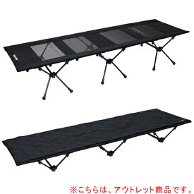 [訳あり]クイックキャンプ QUICKCAMP アウトドア ベッド 2WAYコット 折りたたみ 軽量 ブラック QC-2WC190-T BK